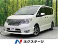 2015 Nissan Serena