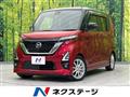 2020 Nissan ROOX