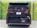 2023 Toyota Vellfire
