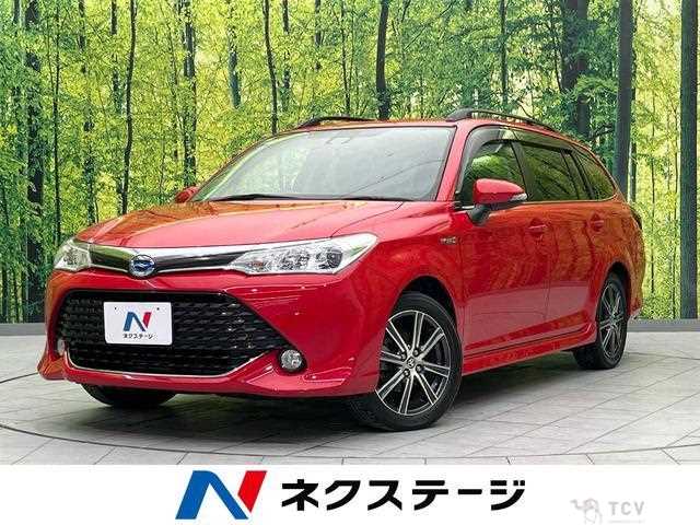 2016 Toyota Corolla Fielder