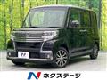 2015 Daihatsu Tanto