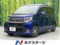 2017 Daihatsu Move