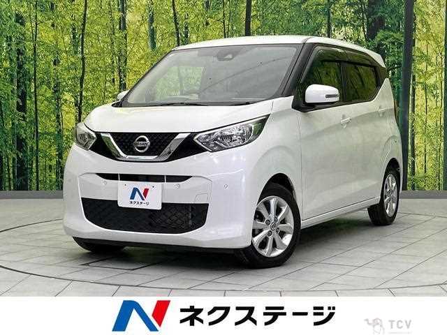 2019 Nissan Nissan Others