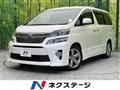 2013 Toyota Vellfire
