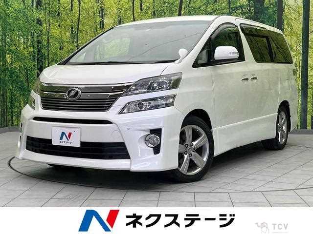 2013 Toyota Vellfire