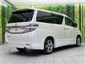 2013 Toyota Vellfire