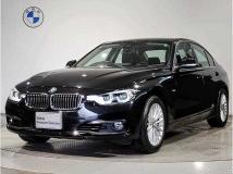 2017 BMW 3 Series