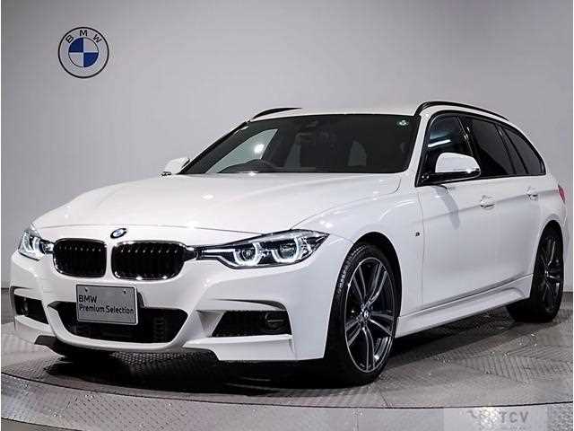 2017 BMW 3 Series