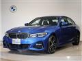 2019 BMW 3 Series