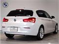 2018 BMW 1 Series