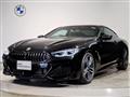 2021 BMW 8 Series
