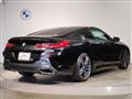 2021 BMW 8 Series