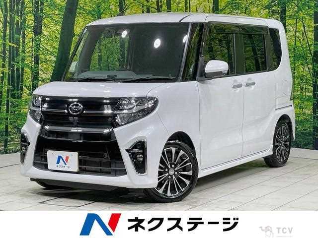 2020 Daihatsu Tanto