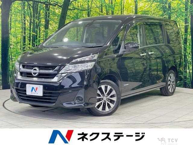 2017 Nissan Serena