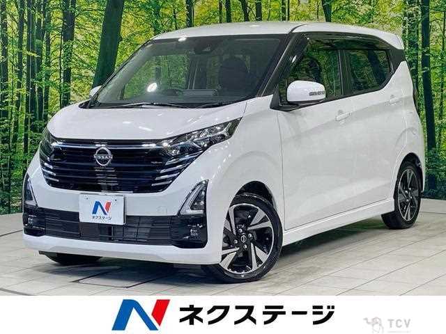 2023 Nissan Nissan Others