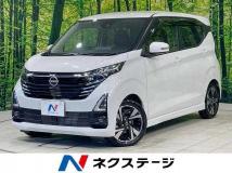 2023 Nissan Nissan Others