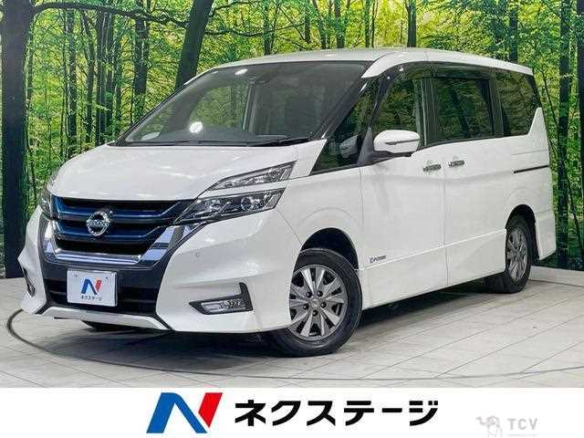 2018 Nissan Serena
