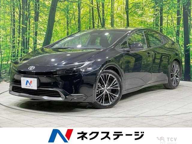 2023 Toyota Prius