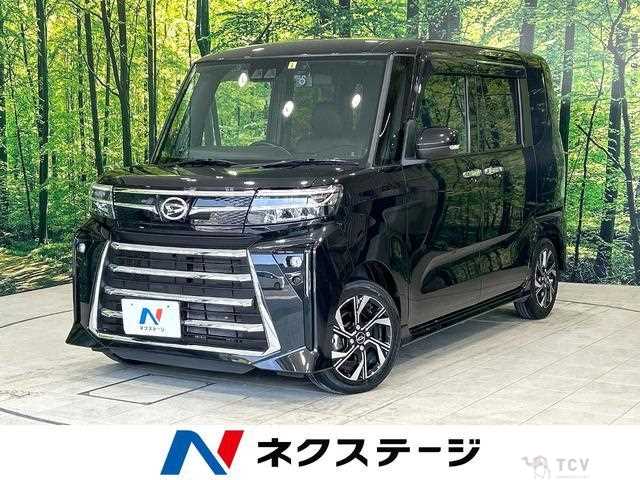 2023 Daihatsu Tanto