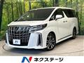 2023 Toyota Alphard G