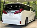 2023 Toyota Alphard G
