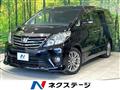 2014 Toyota Alphard G