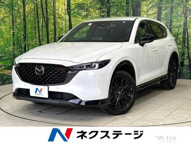 2023 Mazda CX-5