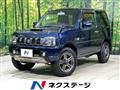 2017 Suzuki Jimny