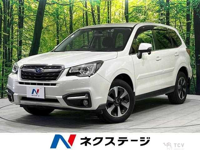 2016 Subaru Forester