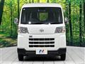 2024 Daihatsu Hijet Cargo