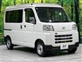 2024 Daihatsu Hijet Cargo
