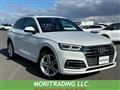 2020 Audi Q5