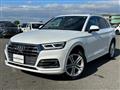 2020 Audi Q5