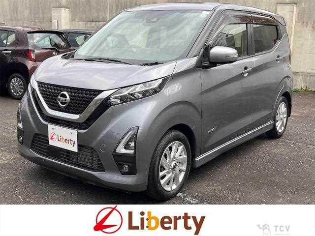 2020 Nissan Nissan Others