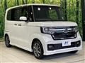 2022 Honda N BOX