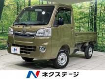 2017 Daihatsu Hijet Truck