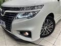 2014 Nissan Elgrand