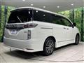 2014 Nissan Elgrand