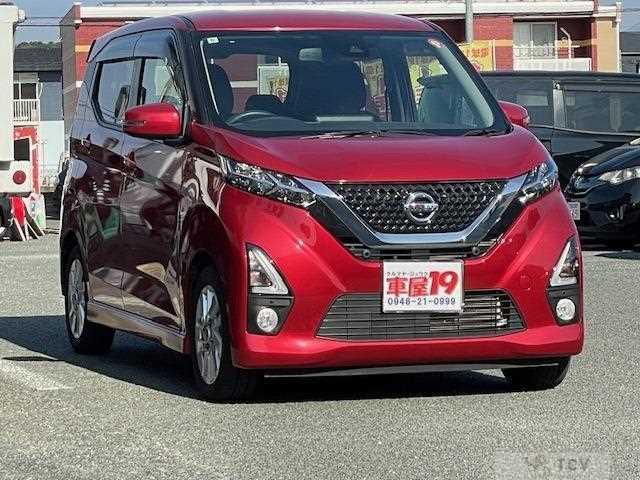 2020 Nissan Nissan Others