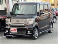 2013 Honda N BOX
