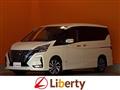 2020 Nissan Serena