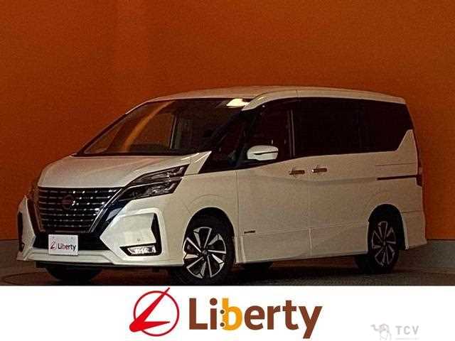 2020 Nissan Serena