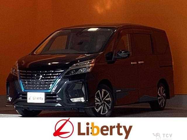 2020 Nissan Serena