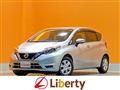 2020 Nissan Note
