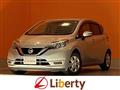 2020 Nissan Note