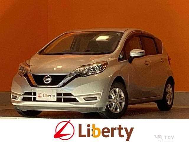 2020 Nissan Note