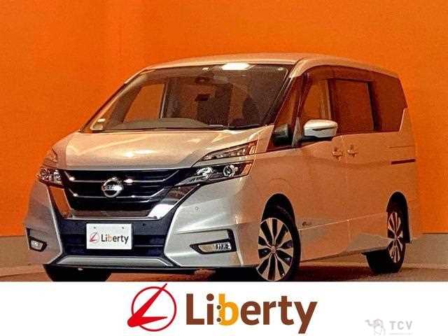 2017 Nissan Serena
