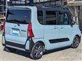 2023 Daihatsu Tanto