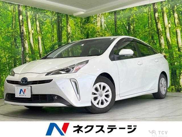 2021 Toyota Prius