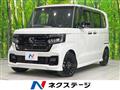 2023 Honda N BOX